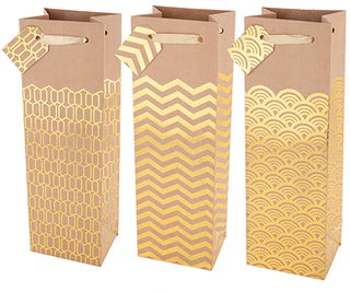 CAKEWALK BAG KRAFT & GOLD @ Saskatoon [1003487]