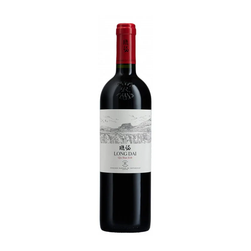 CHATEAU LAFITE ROTHSCHILD LONG DAI 2018 750ML @ Deerfoot Meadows [1036194]