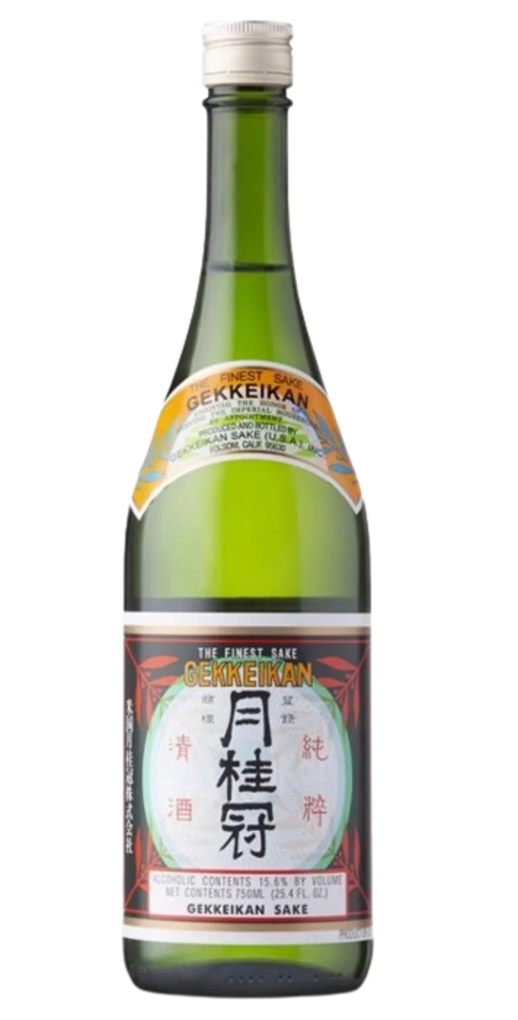 GEKKEIKAN SAKE 750ML @ Saskatoon [1000122]