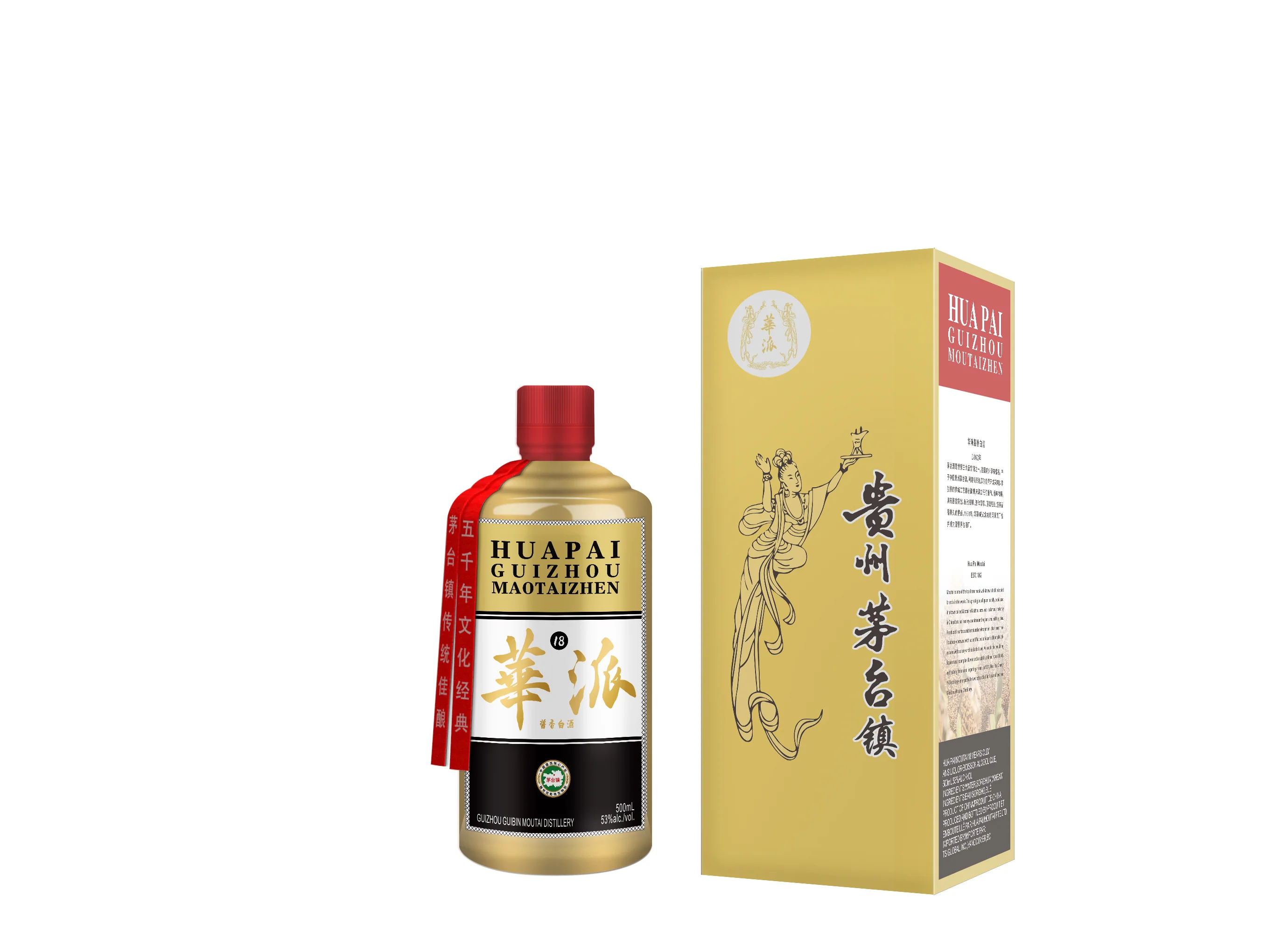 HUA PAI MOUTAI 18YR 500ML @ MacTaggart [1038579]