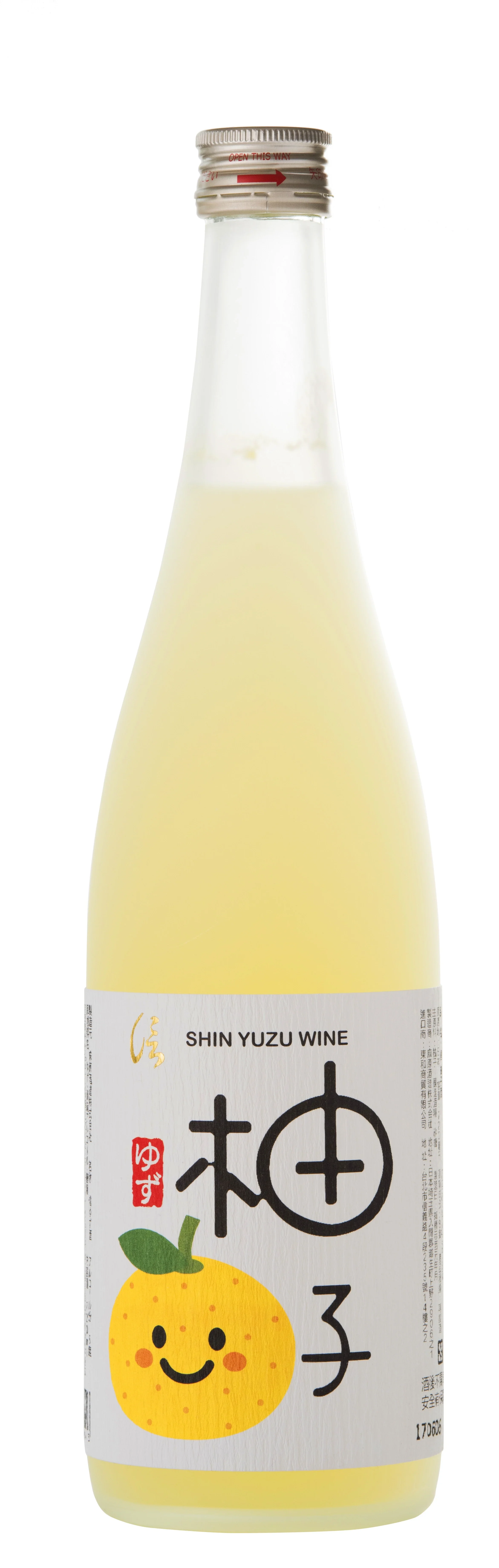 SHIN PREMIUM YUZU WINE 720ML @ Deerfoot Meadows [1023777]
