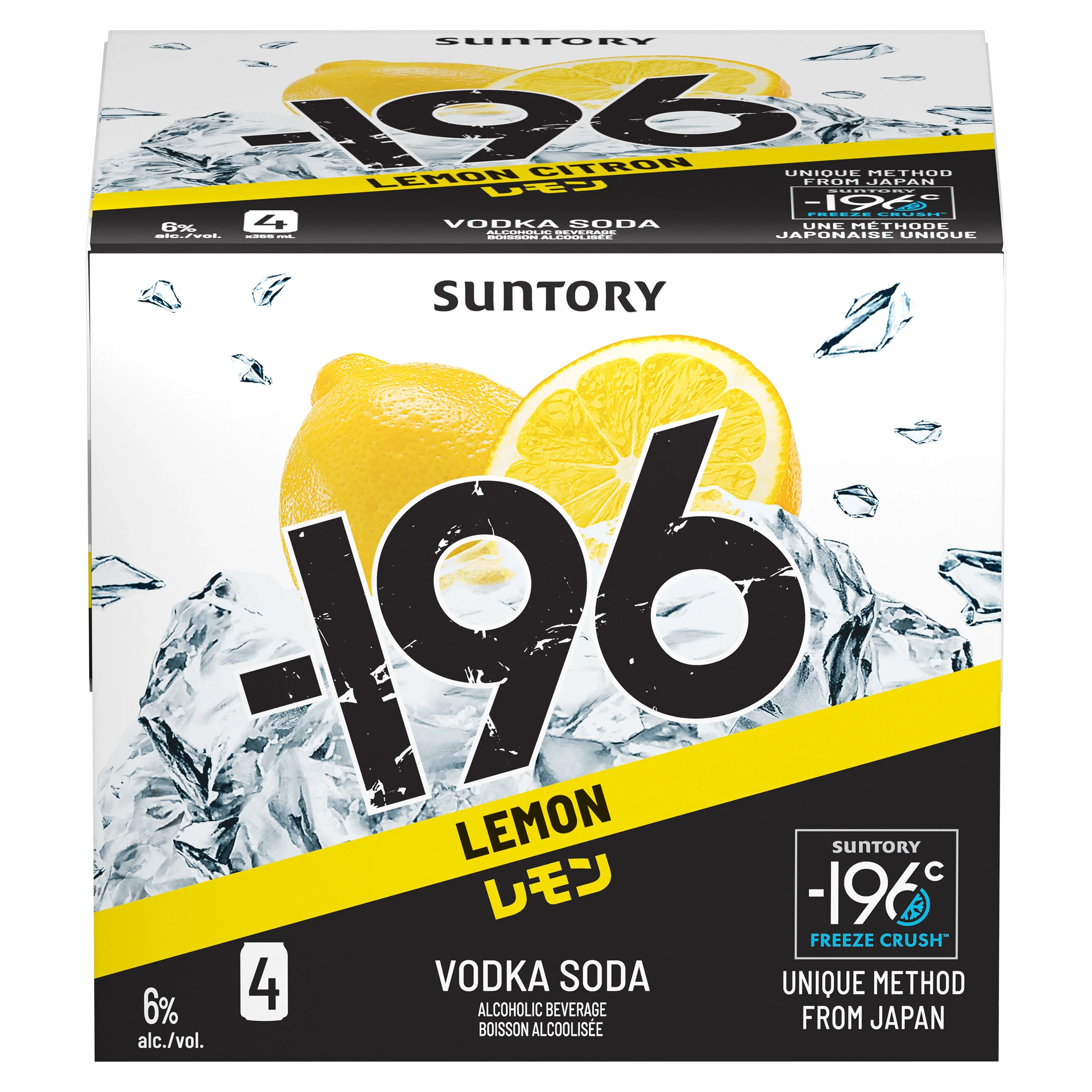 SUNTORY -196 LEMON VODKA SODA 355ML 4PK CAN @ Deerfoot Meadows [1056157]