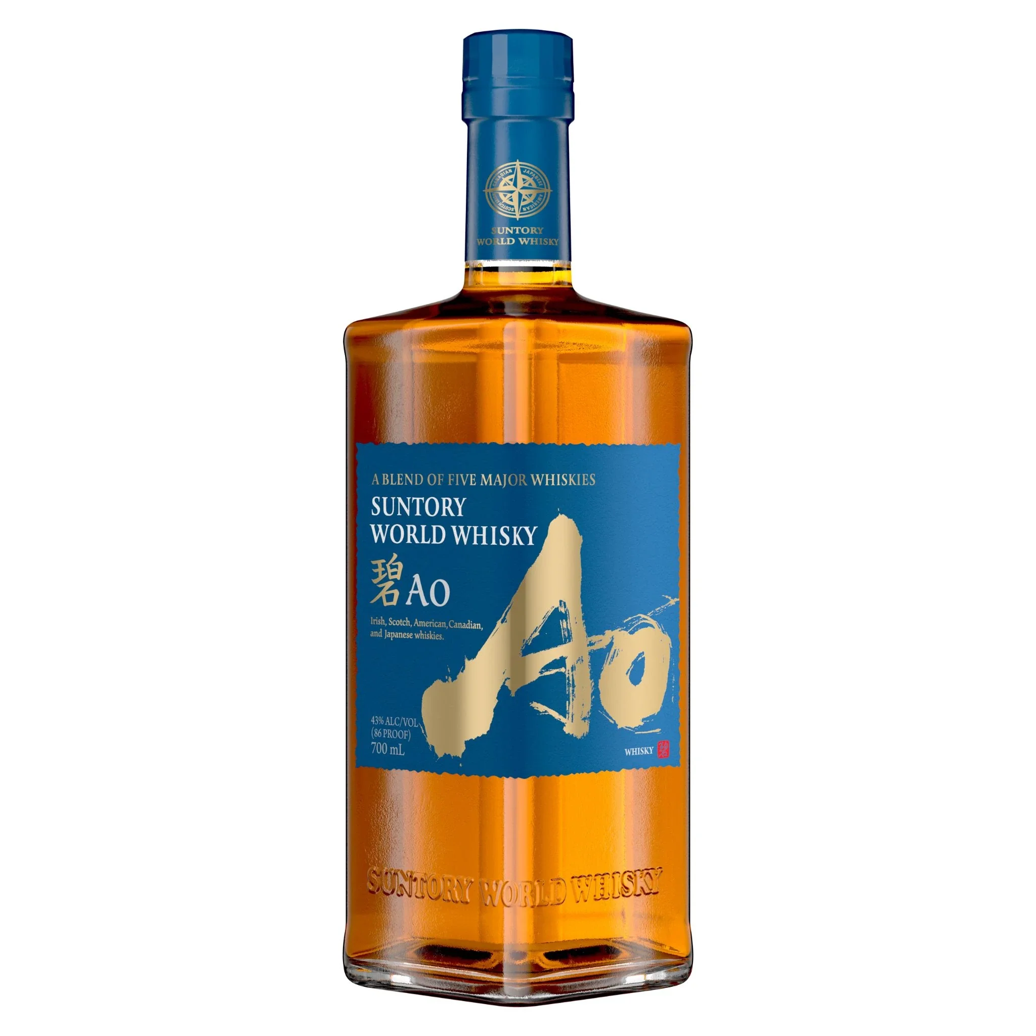 SUNTORY WORLD WHISKY AO 700ML @ Saskatoon [1043509]